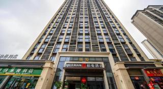 Borrman Hotel Zhangzhou Baolong Plaza - 9