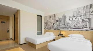 City Comfort Inn Nanping Jian'ou West Station Municipal Government - 2