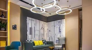 City Comfort Inn Qianjiang Government - 0