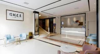Borrman Hotel Dongguan Houjie Wanda Plaza Liaoxia Metro Station - 6