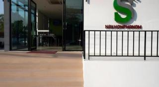 Siamgrand Hotel - 2