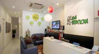 G4 Station Backpackers Hostel - Singapore - 5