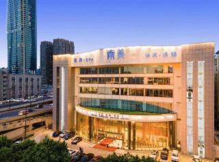 Guangdong Nanmei Osotto Hotel - 9