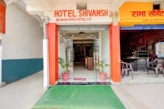 SPOT ON Hotel Shivansh - 6