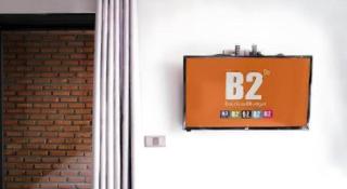 B2 Mukdahan Boutique and Budget Hotel - 2