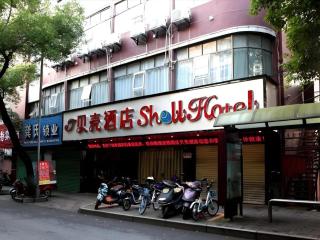 Shell Ganzhou Central Theme Hotel - 6