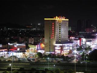 Landmark International Hotel Nanwan - 4