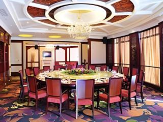 Hohhot Hai Liang Plaza Hotel - 1