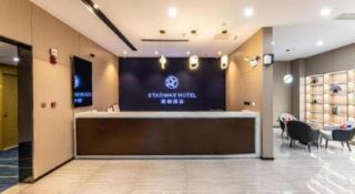 Jinjiang Inn Suzhou Railway Station Wanda Plaza Pinglong Road Metro Station - 7