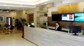 GreenTree Inn Langfang GuAn County Xinyuan Street Express Hotel - 8