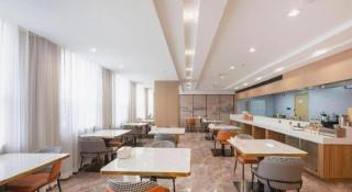 GreenTree Alliance Xingtai Ningjin County Phoenix Road Hotel - 7