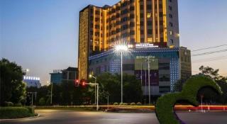 Metropolo Hotel Yining Development Zone Hanma Building - 1
