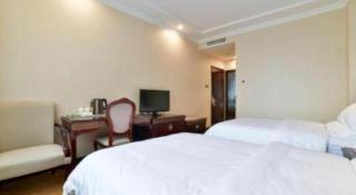 Vienna Classic Hotel Zhangzhou Longchi Center - 1