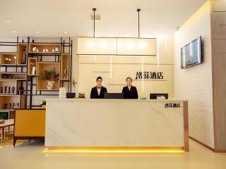 VX Kaifeng Jinming Avenue Songcheng Road Hotel - 6