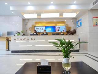 GreenTree Inn Jiaxin Puyuan Kaixuan Road - 8