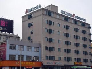 Jinjiang Inn Wuhan Dunkou Sports Center Dongfeng Company Metro Station - 6