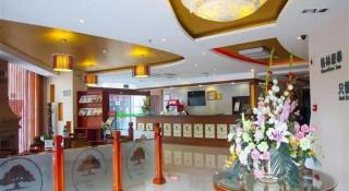 GreenTree Inn Taicang Baolong Square Hotel - 1