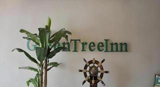 GreenTree Inn Taiyuan Xinghua Street - 5