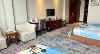 Xinxiang Zhongzhou Yihe Hotel - 1