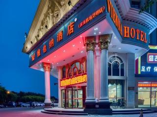 Vienna Hotel Tianjin Huaming - 7