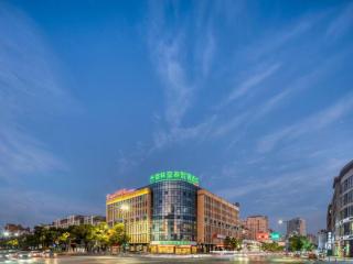 GreenTree Inn HuZhou AnJi YingBin Avenue Express Hotel - 6