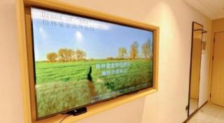 GreenTree Inn Langfang GuanGYAng District GuanGYAng Road City Government Express Hotel - 9