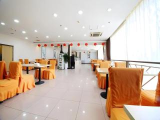 Vienna Jiangsu Wuxi Railway Station -Domestic Guest - 3