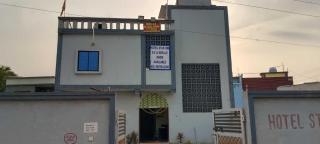 HOTEL O STAR INN - 4