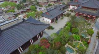 Xian Huaqingyutang Hotel - 2