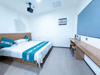 QiQiaoWu Fashion Hotel Beijing Songjiazhuang Subway Station - 2