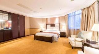 Country Garden Phoenix Hotel Europe City Chuzhou - 1