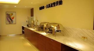 City Comfort Inn Hengyang Dayang Department Lianhu Plaza - 2
