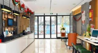 City Comfort Inn Meishan Sansu Temple - Meishan - 7