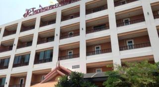 Rayong Lanna Hotel - 1