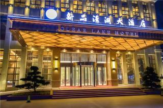 Clear Lake Hotel - 2