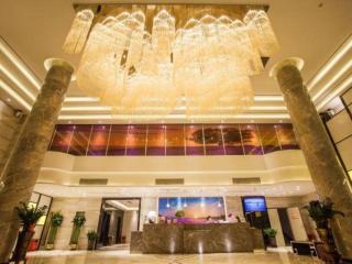 Lavande Hotel Zhaoqing government Dinghu Mountain Scenic Spot - 9