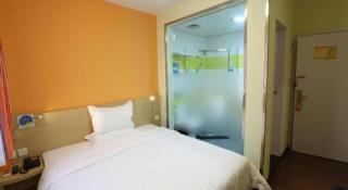 7 Days Inn Shanghai Minhang Dongchuan Road Jiaotong University - 2