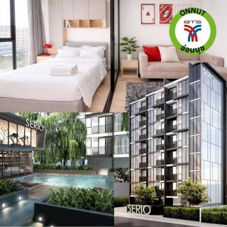 Cozy&Bright Stay, 3 mins walk to BTS On Nut - 0
