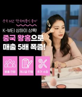 Alpha Home - 2