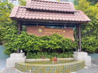 Thapaeplacehotel - 3