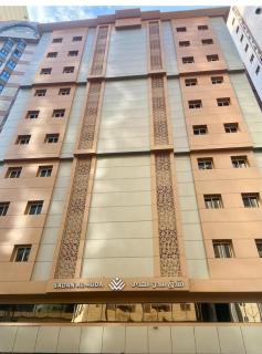 Sadan Alhuda - 0