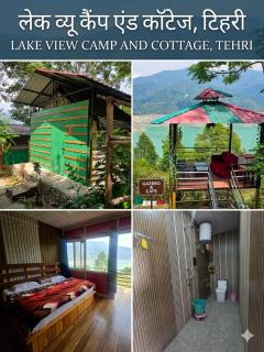 Tehri lake view camp and cottage - 4