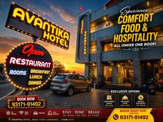 Avantika Hotel - 2