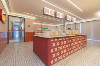Nihao Hotel Wuhan Hankou Railway Station Shiqiao Subway Station - 5