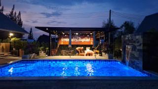 บ้านน้ำผึ้งโฮมสเตย์ Pool & Garden - 6