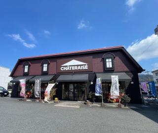 ゲストハウスEn 引野 - 4