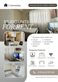 C homestay fullerton suites - 3