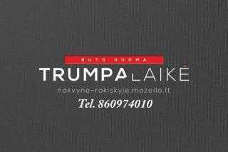 Trumpalaikė buto nuoma,apgyvendinimas - bekontaktis įėjimas - 1
