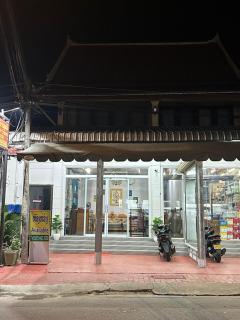Sengmany Guesthouse - 0