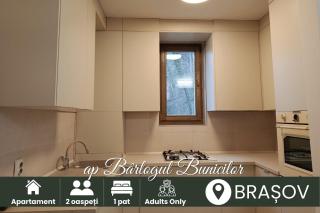 Ap Bârlogul Bunicilor - 9